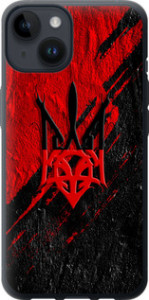 Чехол на iPhone 14 Герб v4 5293u-2648 (Красный)