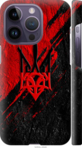 Чехол на iPhone 14 Pro Герб v4 5293m-2646 (Красный)