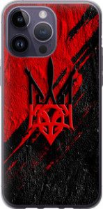 Чохол на iPhone 14 Pro Max Герб v4 5293u-2667 (Червоний)