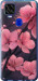 Чехол на ZTE Blade V2020 Пурпурная сакура 6075u-2529 (Фиолетовый)