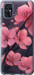 Чехол на ZTE Blade V2020 Smart Пурпурная сакура 6075u-2458 (Фиолетовый)
