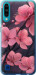 Чехол на ZTE Blade A7 2020 Пурпурная сакура 6075u-2108 (Фиолетовый)