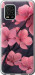 Чехол на Xiaomi Mi 10 Lite Пурпурная сакура 6075t-1924 (Фиолетовый)