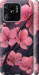 Чохол на Xiaomi Redmi 10C Пурпурна сакура 6075m-2591 (Фіолетовий)