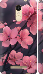Чехол для Xiaomі Redmi Note 3 Pro