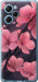 Чехол на Xiaomi Redmi Note 12 Pro Speed Пурпурная сакура 6075u-3334 (Фиолетовый)