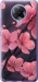Чехол на Xiaomi Redmi K30 Pro Пурпурная сакура 6075u-1899 (Фиолетовый)