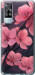 Чехол на Vivo Y51 2020 Пурпурная сакура 6075u-2241 (Фиолетовый)