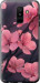 Чехол на Samsung Galaxy A6 Plus 2018 Пурпурная сакура 6075t-1495 (Фиолетовый)