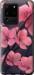 Чехол на Samsung Galaxy S20 Ultra Пурпурная сакура 6075u-1831 (Фиолетовый)