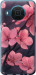Чехол на Nokia X20 Пурпурная сакура 6075u-2532 (Фиолетовый)