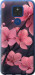Чехол на Motorola E7 Plus Пурпурная сакура 6075u-2107 (Фиолетовый)