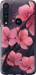 Чехол на Motorola One Macro Пурпурная сакура 6075u-1812 (Фиолетовый)