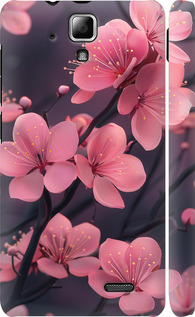 Чехол на Lenovo A536 Пурпурная сакура 6075m-149 (Фиолетовый)