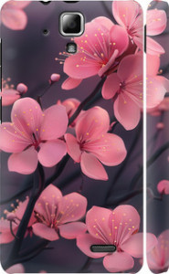 Чехол на Lenovo A536 Пурпурная сакура 6075m-149 (Фиолетовый)