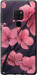 Чехол на Huawei Mate 20 Пурпурная сакура 6075t-1578 (Фиолетовый)