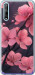 Чехол на Huawei P Smart S Пурпурная сакура 6075u-1813 (Фиолетовый)