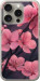 Чехол на iPhone 15 Pro Пурпурная сакура 6075u-3096 (Фиолетовый)