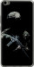 Чехол на Xiaomi Mi Max Защитник v3 5226u-275 (Зеленый)