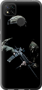 Чохол на Xiaomi Redmi 9C Захисник v3 5226u-2035 (Зелений)