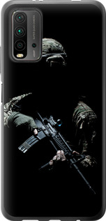 Чехол на Xiaomi Redmi 9T Защитник v3 5226t-2257 (Зеленый)