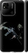 Чехол на Xiaomi Redmi 10A Защитник v3 5226m-2578 (Зеленый)