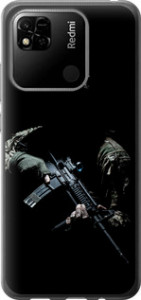 Чехол на Xiaomi Redmi 10A Защитник v3 5226t-2578 (Зеленый)