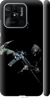 Чохол на Xiaomi Redmi 10C Захисник v3 5226m-2591 (Зелений)