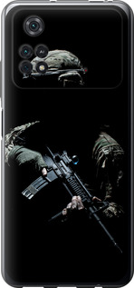 Чохол на Xiaomi Poco M4 Pro Захисник v3 5226u-2592 (Зелений)