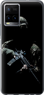 Чехол на Vivo Y33s Защитник v3 5226u-2643 (Зеленый)