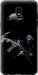 Чохол на Samsung Galaxy J7 2018 Захисник v3 5226u-1502 (Зелений)