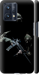 Чехол на Realme 9 Защитник v3 5226m-2866 (Зеленый)