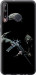 Чехол на Huawei P40 Lite E Защитник v3 5226t-1875 (Зеленый)
