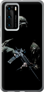 Чохол на Huawei P40 Захисник v3 5226u-1840 (Зелений)