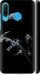 Чехол на Huawei P30 Lite Защитник v3 5226m-1651 (Зеленый)