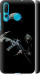 Чохол на Huawei Nova 4 Захисник v3 5226m-1632 (Зелений)