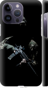 Чохол на iPhone 14 Pro Max Захисник v3 5226m-2667 (Зелений)