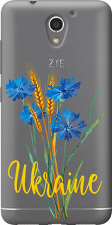 Чехол на ZTE A510 Ukraine v2 5445u-432 (Желтый)
