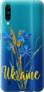 Чохол на ZTE Blade A7 2020 Ukraine v2 5445u-2108 (Жовтий)