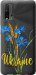 Чехол на Xiaomi Redmi 9T Ukraine v2 5445t-2257 (Жовтий)