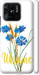Чохол на Xiaomi Redmi 10C Ukraine v2 5445m-2591 (Жовтий)