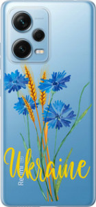 Чехол на Xiaomi Redmi Note 12 Pro+ 5G Ukraine v2 5445u-3612 (Жовтий)