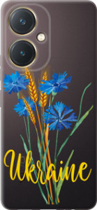 Чохол на Vivo Y27 Ukraine v2 5445u-579 (Жовтий)