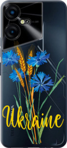 Чехол на Tecno POVA NEO 3 Ukraine v2 5445u-3140 (Желтый)