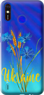 Чохол на Tecno Spark 4 Lite Ukraine v2 5445u-2425 (Жовтий)
