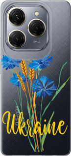 Чехол на Tecno Spark 20 Pro Ukraine v2 5445u-3620 (Жовтий)