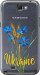 Чехол на Samsung Galaxy Note 2 N7100 Ukraine v2 5445u-17 (Желтый)