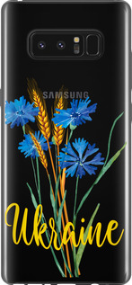 Чехол на Samsung Galaxy Note 8 Ukraine v2 5445u-1020 (Жовтий)