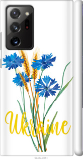 Чехол на Samsung Galaxy Note 20 Ultra Ukraine v2 5445m-2051 (Желтый)