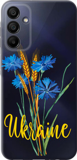 Чехол на Samsung Galaxy A15 Ukraine v2 5445u-3357 (Жовтий)
